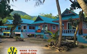 Mama O Chai Koh Tao
